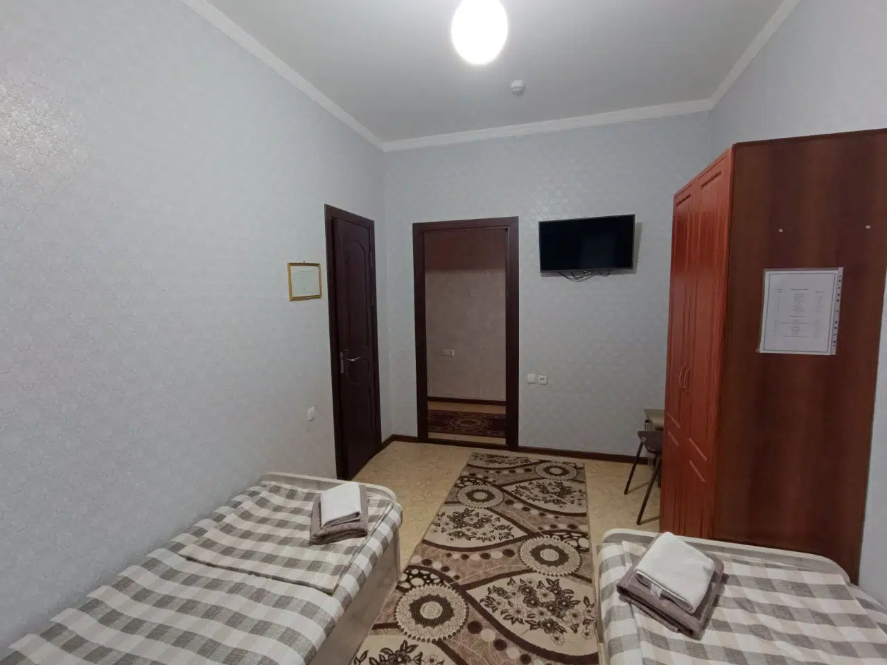 room image